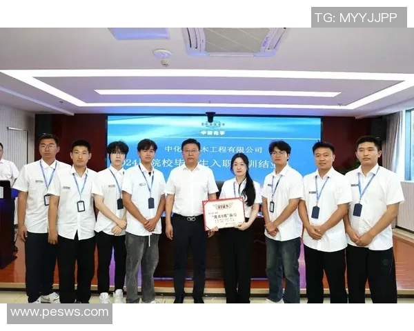 鲁美足球传奇再启航：从绿茵场到人生新篇章的辉煌蜕变